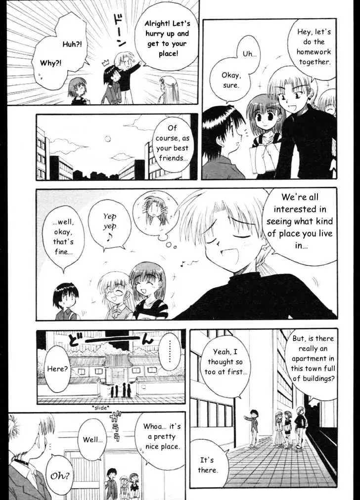 Mahoraba Chapter 10 page 3 - 