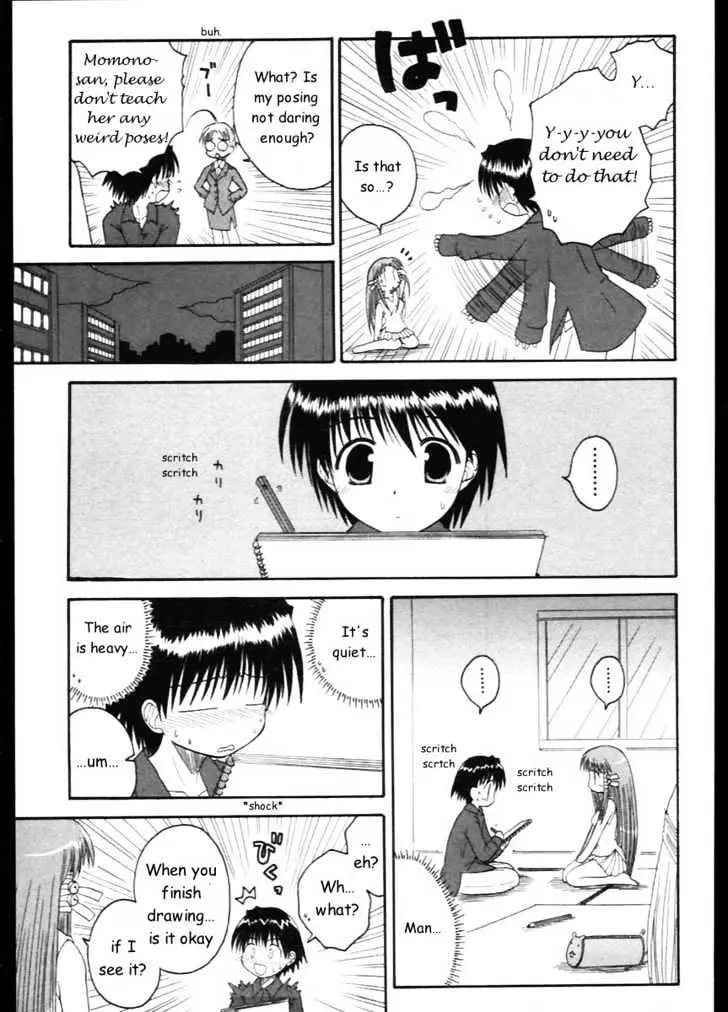 Mahoraba Chapter 10 page 21 - 