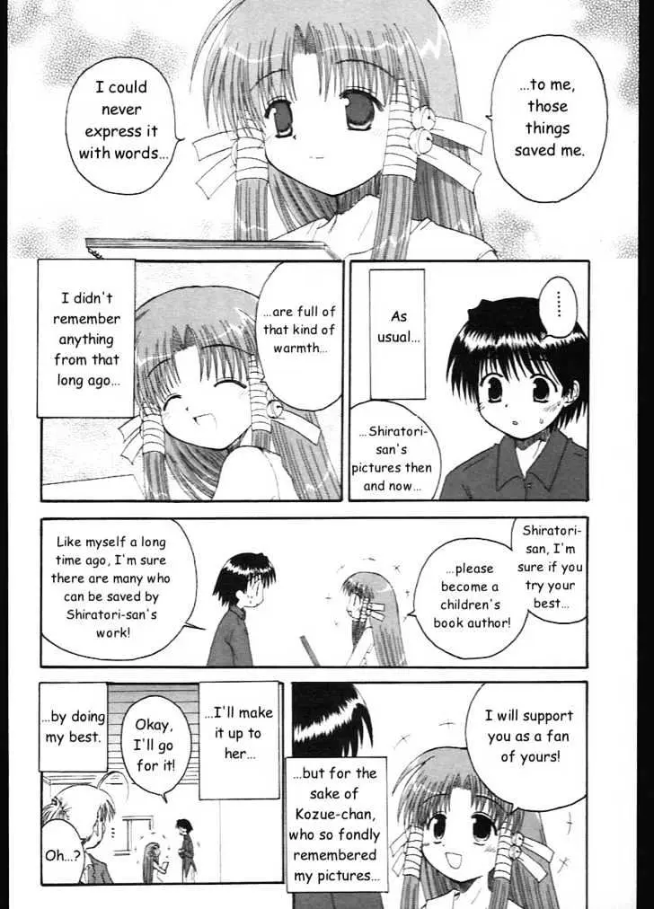 Mahoraba Chapter 10 page 24 - 