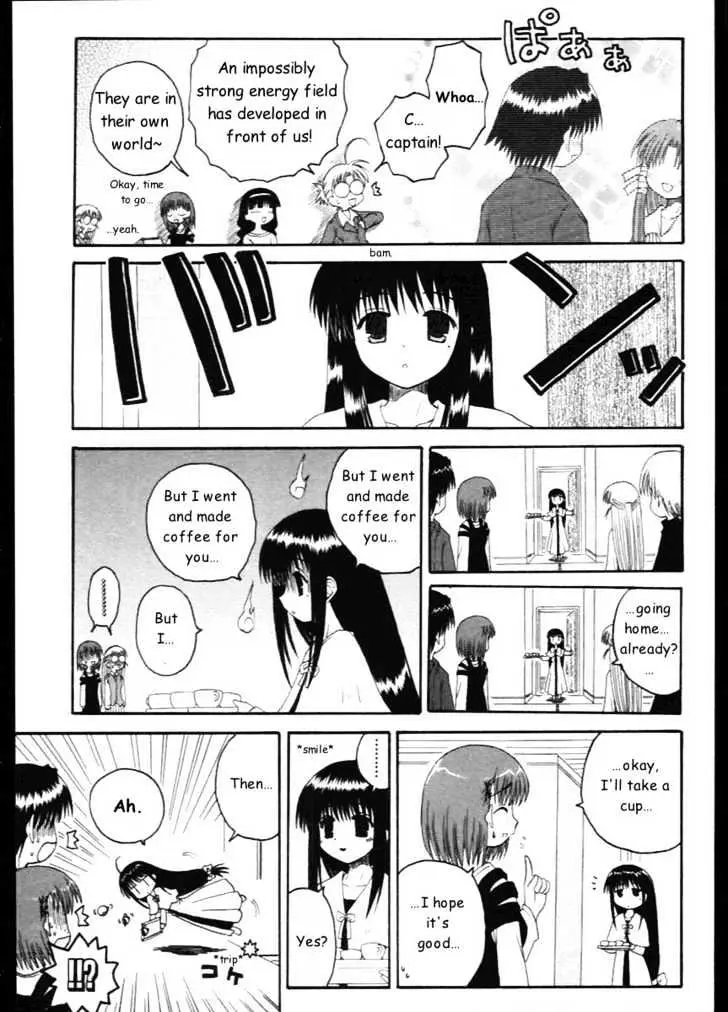 Mahoraba Chapter 10 page 25 - 