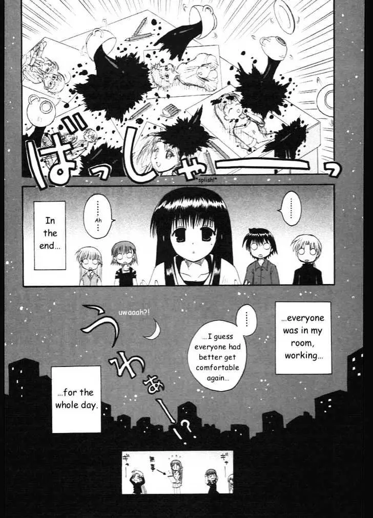 Mahoraba Chapter 10 page 26 - 