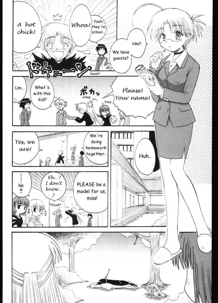 Mahoraba Chapter 10 page 4 - 