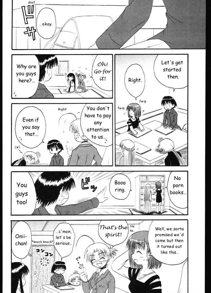 Mahoraba Chapter 10 page 6 - 
