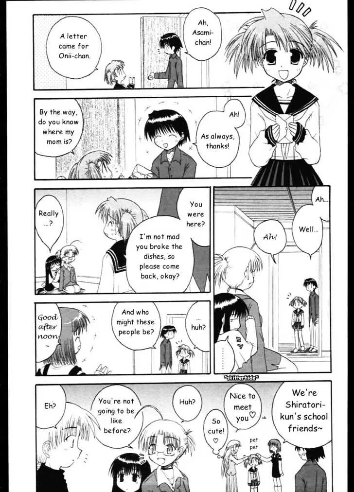 Mahoraba Chapter 10 page 7 - 
