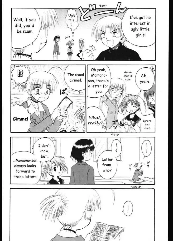 Mahoraba Chapter 10 page 8 - 