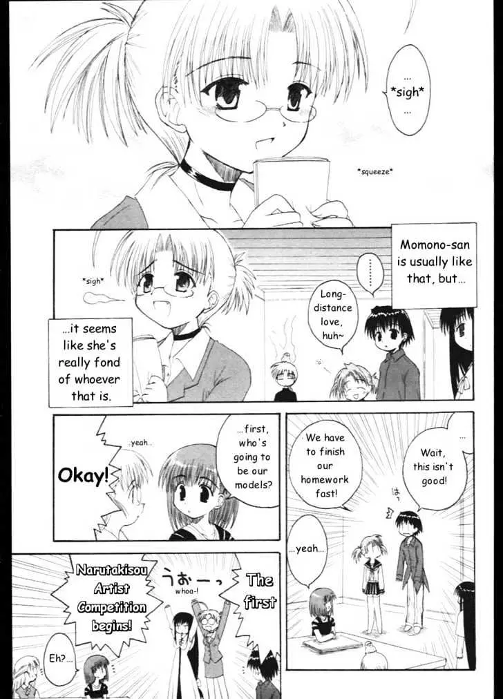 Mahoraba Chapter 10 page 9 - 