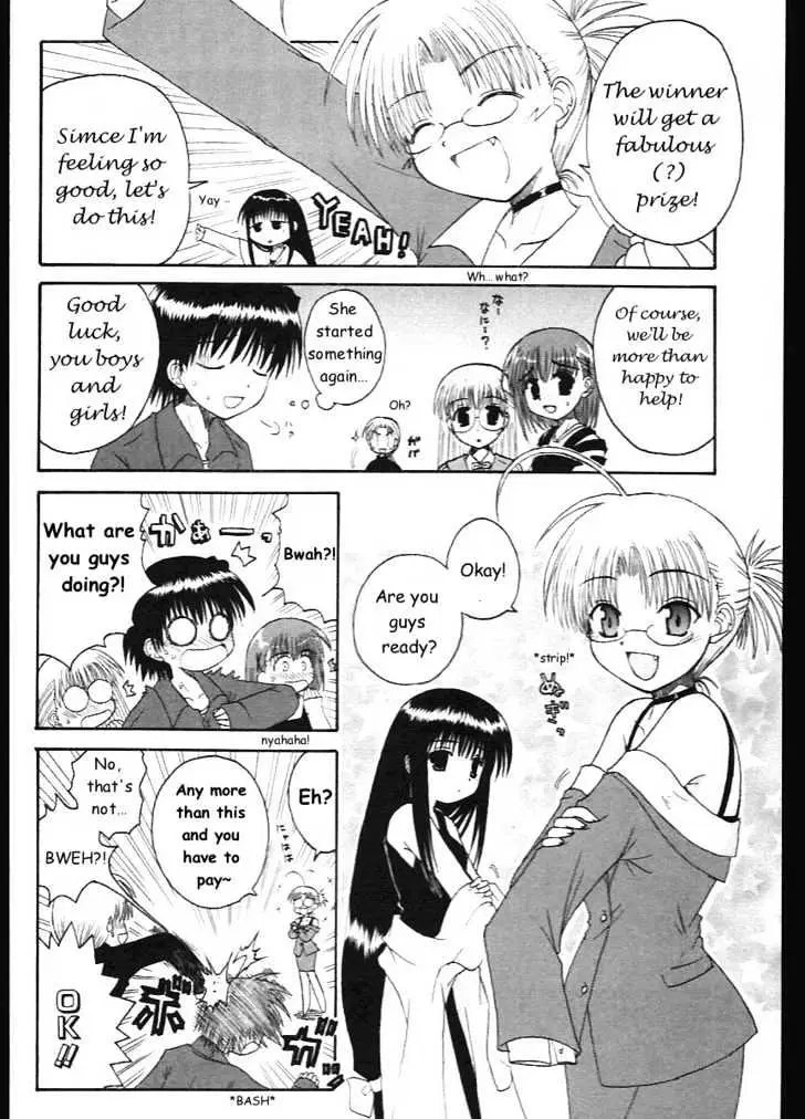Mahoraba Chapter 10 page 10 - 