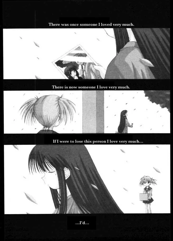 Mahoraba Chapter 11 page 1 - 