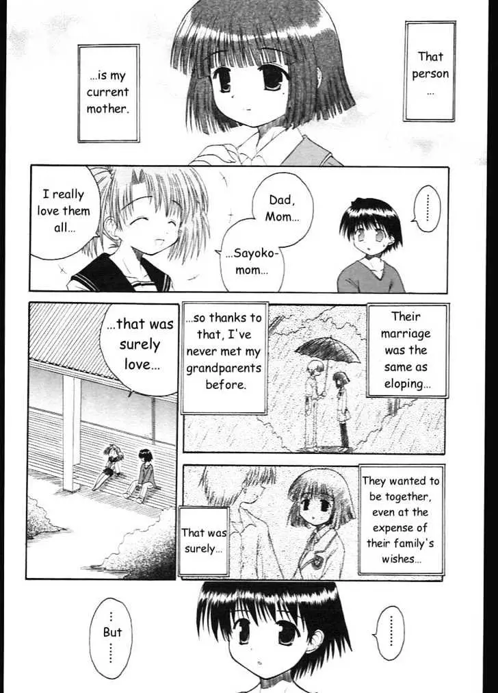Mahoraba Chapter 11 page 14 - 
