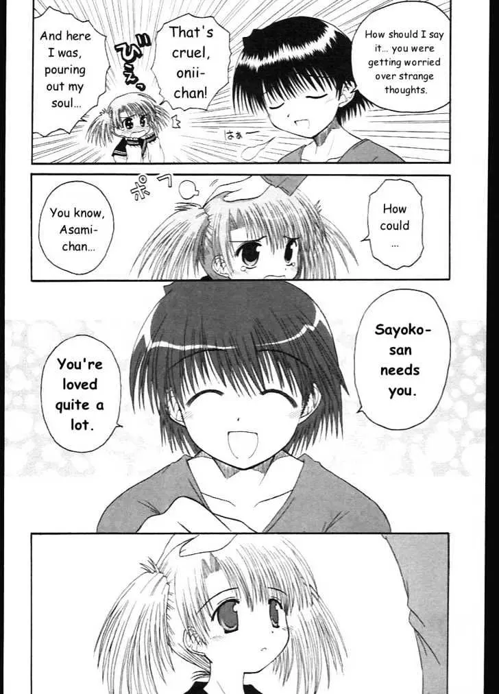 Mahoraba Chapter 11 page 20 - 