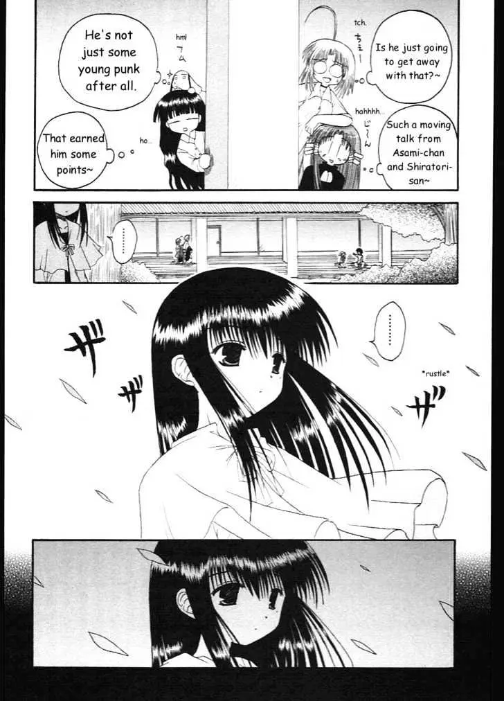 Mahoraba Chapter 11 page 24 - 