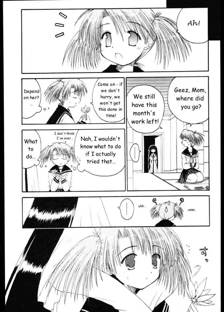Mahoraba Chapter 11 page 25 - 
