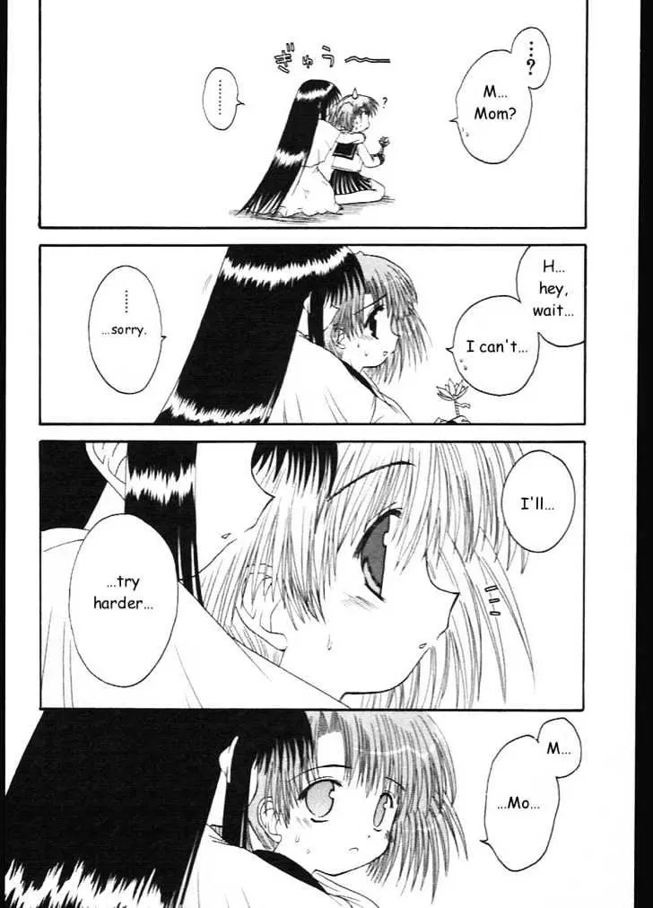 Mahoraba Chapter 11 page 26 - 