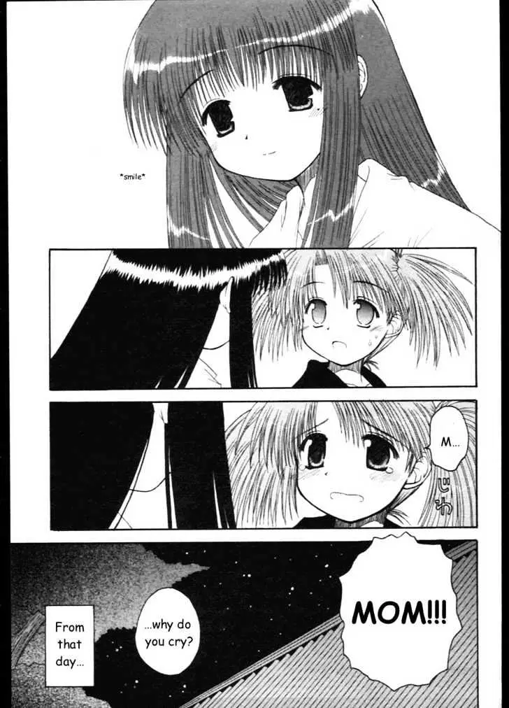 Mahoraba Chapter 11 page 27 - 