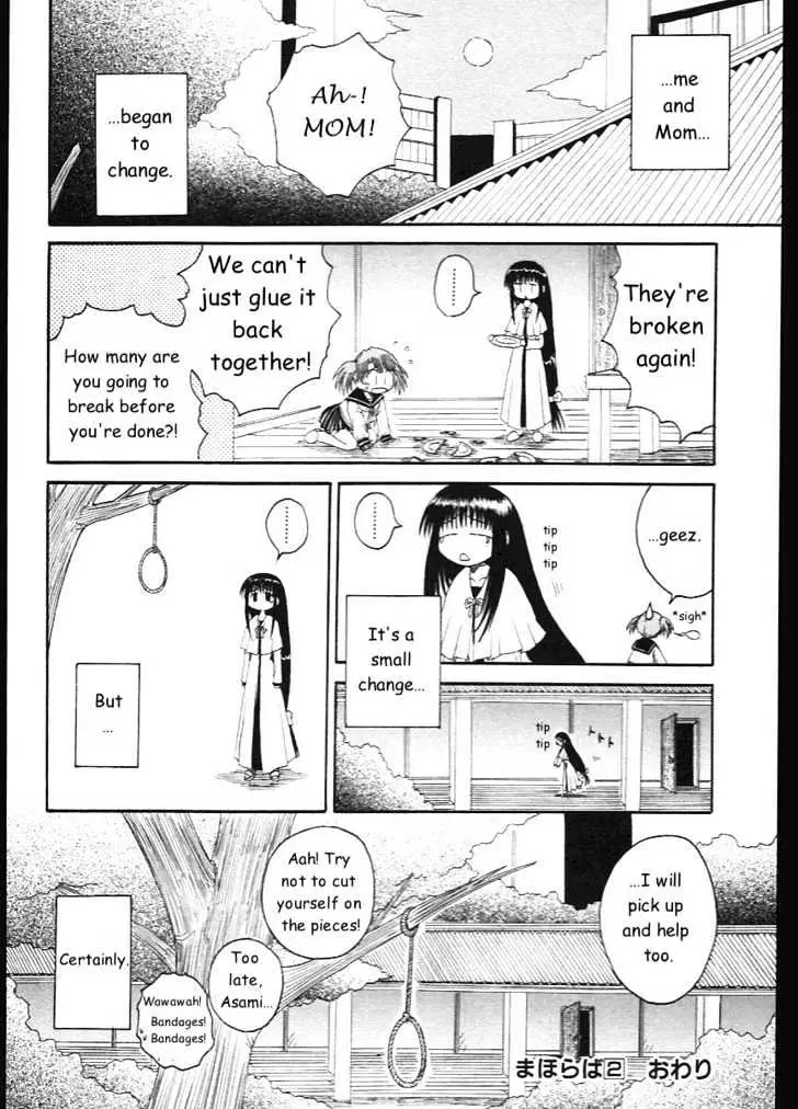 Mahoraba Chapter 11 page 28 - 