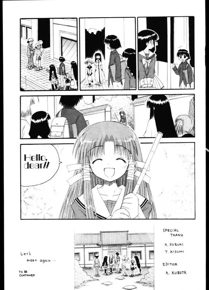 Mahoraba Chapter 11 page 34 - 