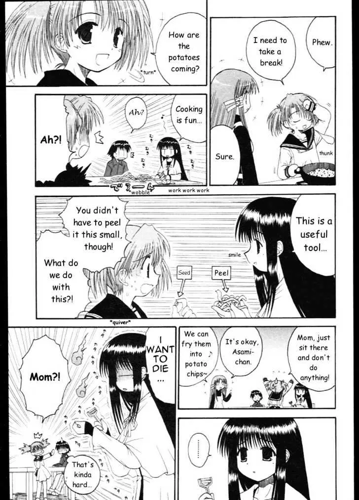 Mahoraba Chapter 11 page 5 - 