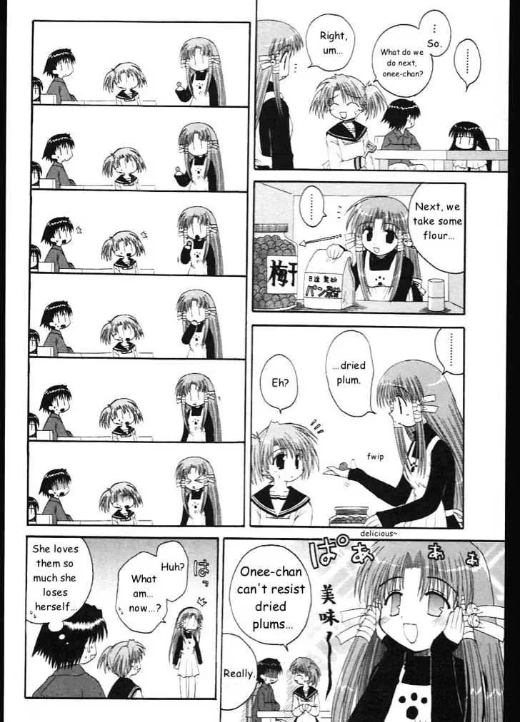 Mahoraba Chapter 11 page 6 - 