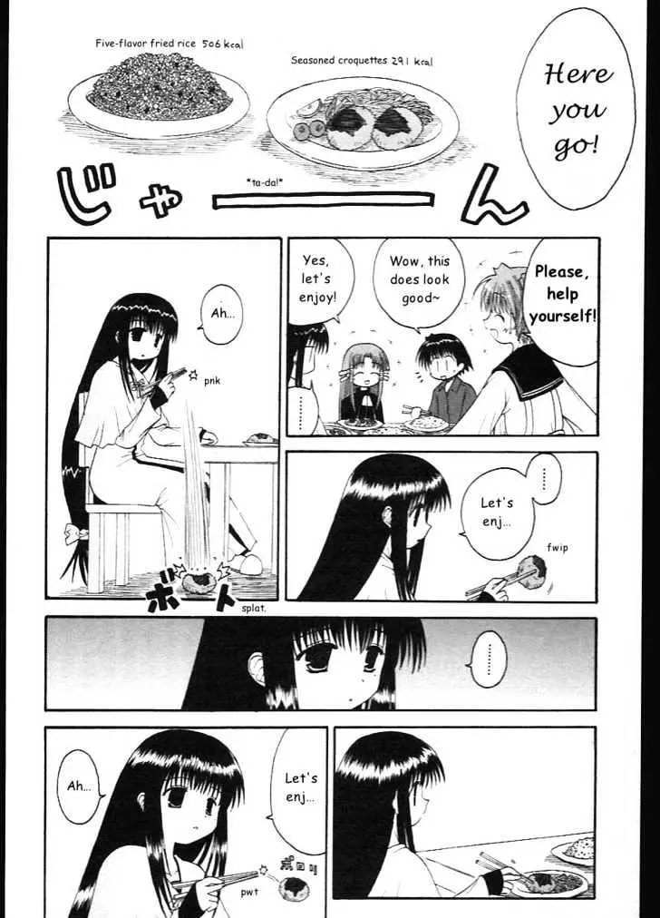 Mahoraba Chapter 11 page 8 - 