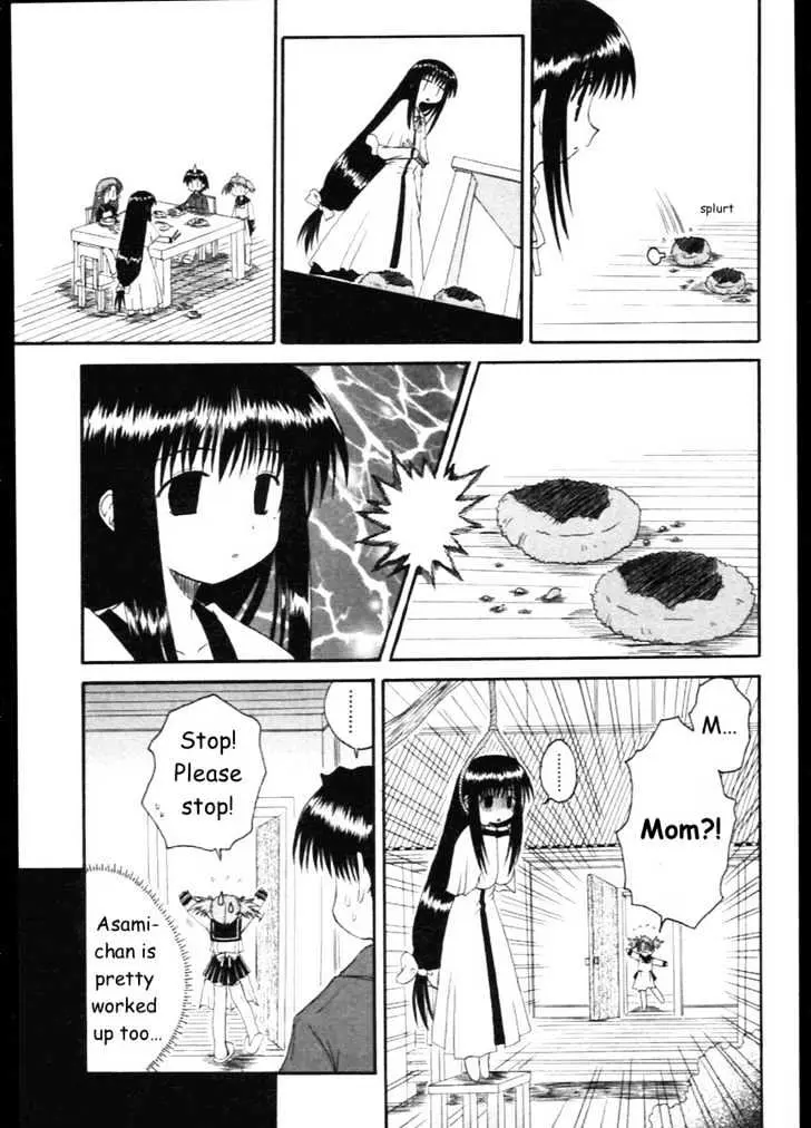 Mahoraba Chapter 11 page 9 - 