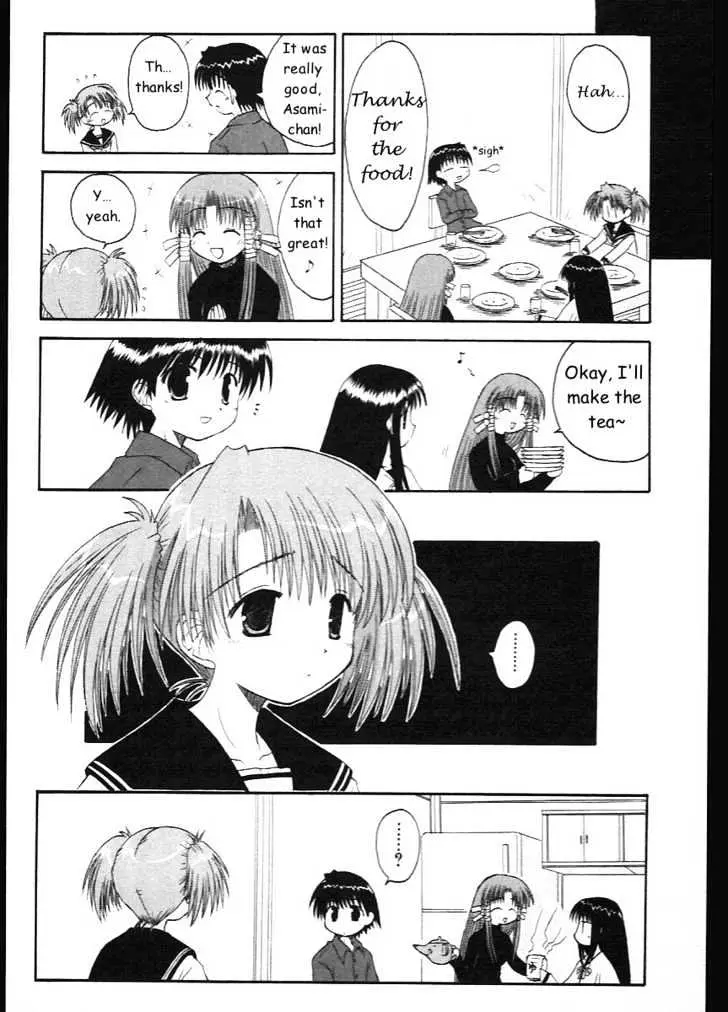 Mahoraba Chapter 11 page 10 - 