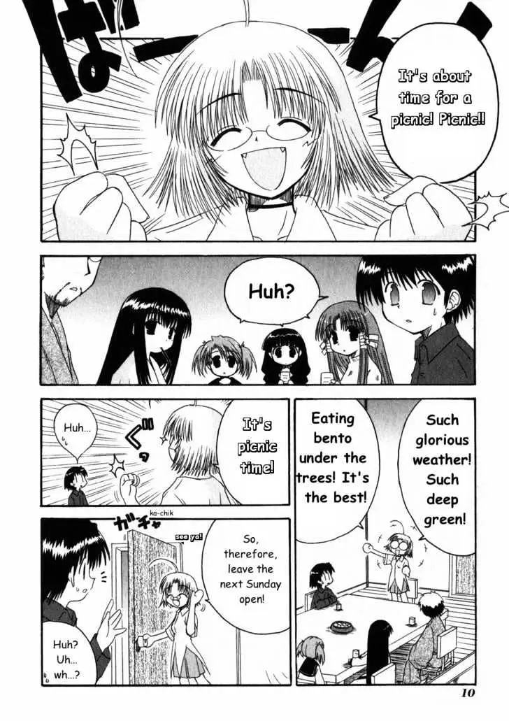 Mahoraba Chapter 12 page 2 - 