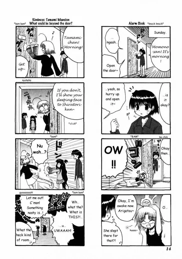 Mahoraba Chapter 12 page 6 - 