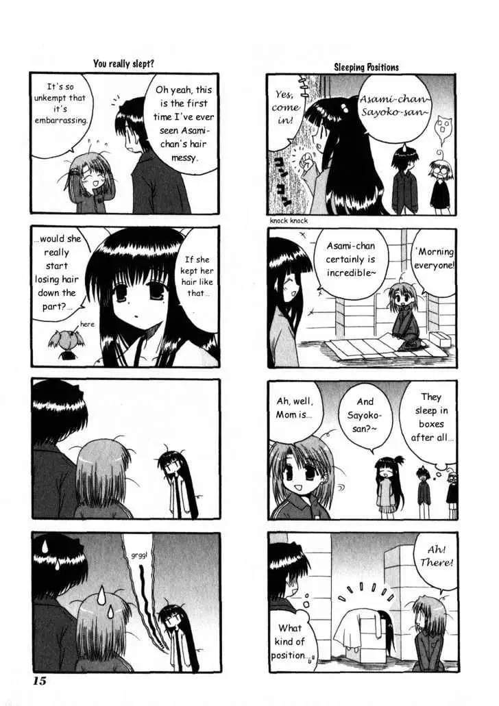 Mahoraba Chapter 12 page 7 - 