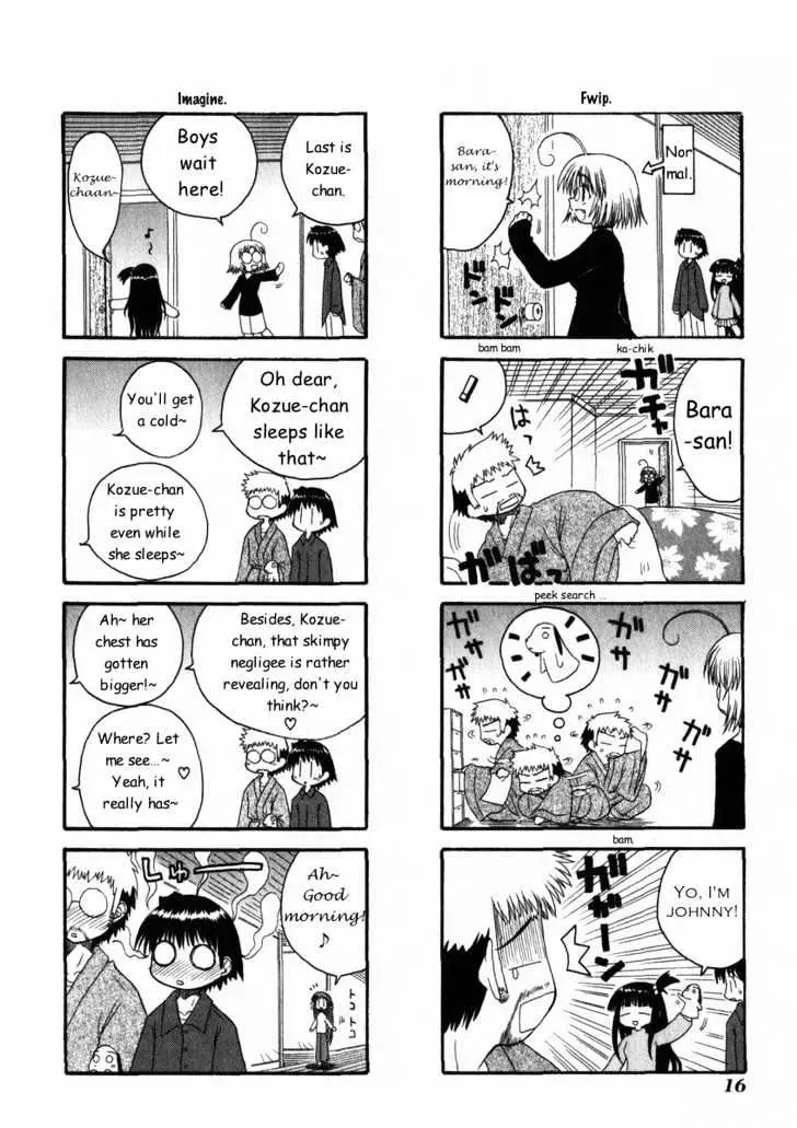 Mahoraba Chapter 12 page 8 - 