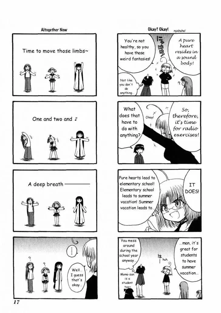 Mahoraba Chapter 12 page 9 - 