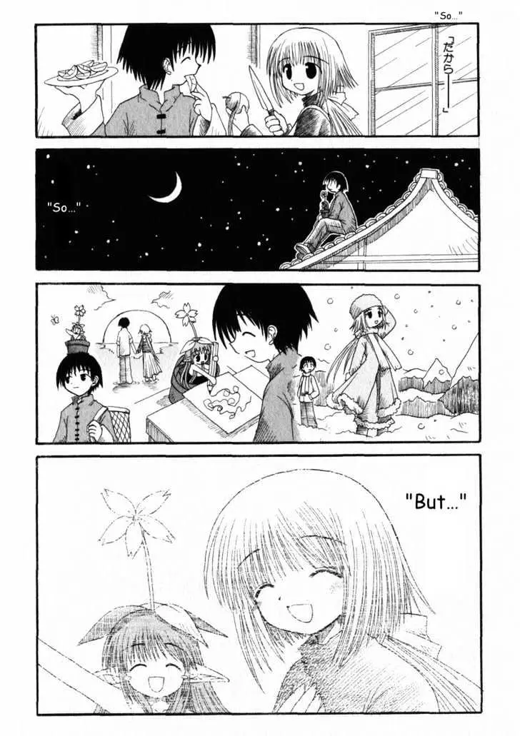 Mahoraba Chapter 13 page 15 - 