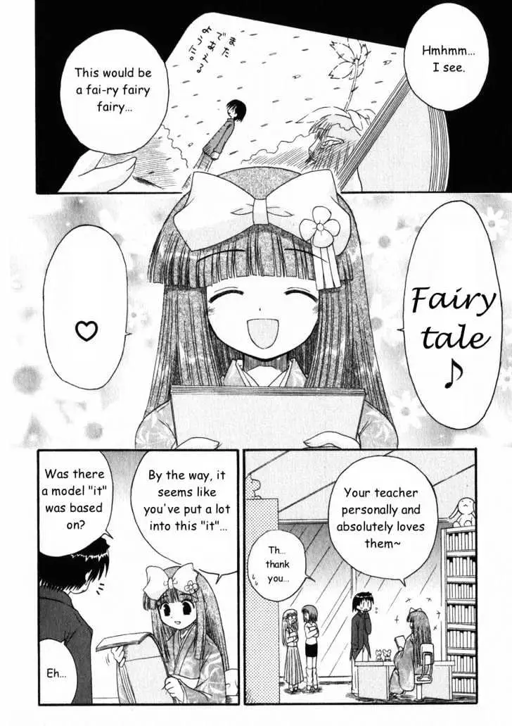 Mahoraba Chapter 13 page 19 - 