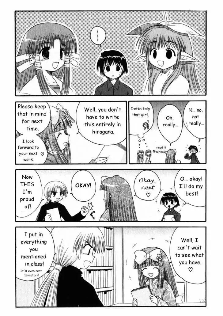 Mahoraba Chapter 13 page 20 - 