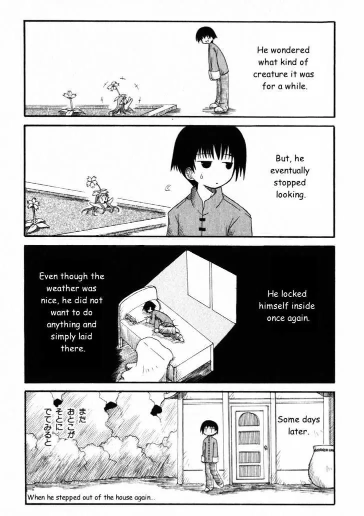 Mahoraba Chapter 13 page 4 - 