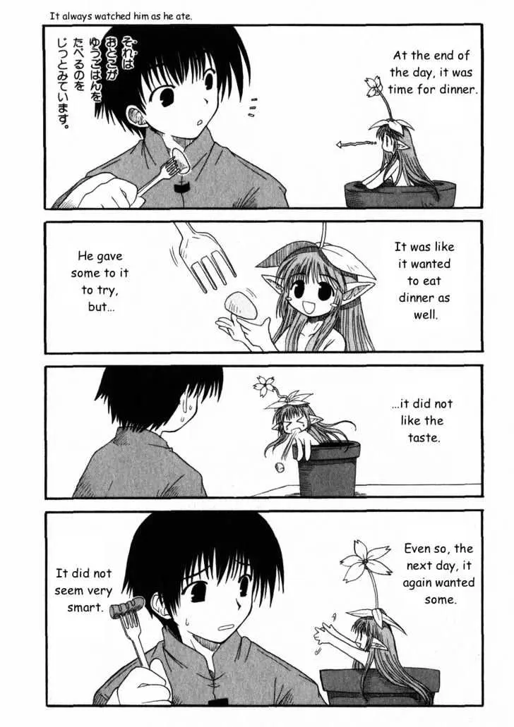 Mahoraba Chapter 13 page 9 - 