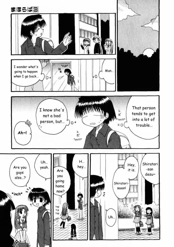 Mahoraba Chapter 14 page 11 - 