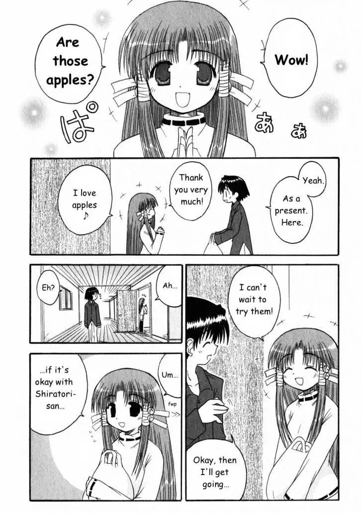 Mahoraba Chapter 14 page 18 - 