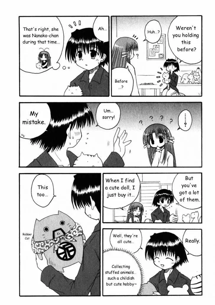 Mahoraba Chapter 14 page 20 - 