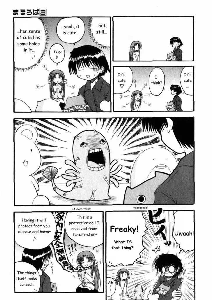 Mahoraba Chapter 14 page 21 - 