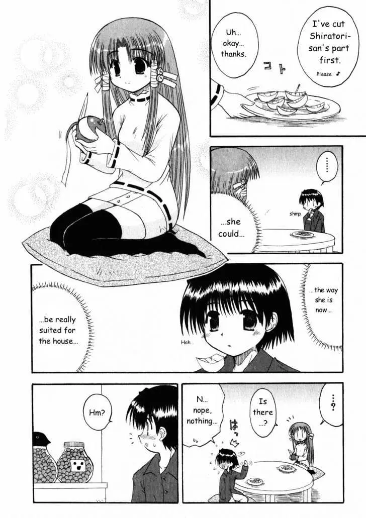 Mahoraba Chapter 14 page 22 - 