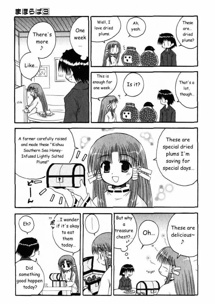Mahoraba Chapter 14 page 23 - 