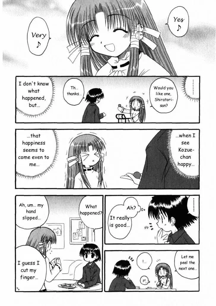 Mahoraba Chapter 14 page 24 - 