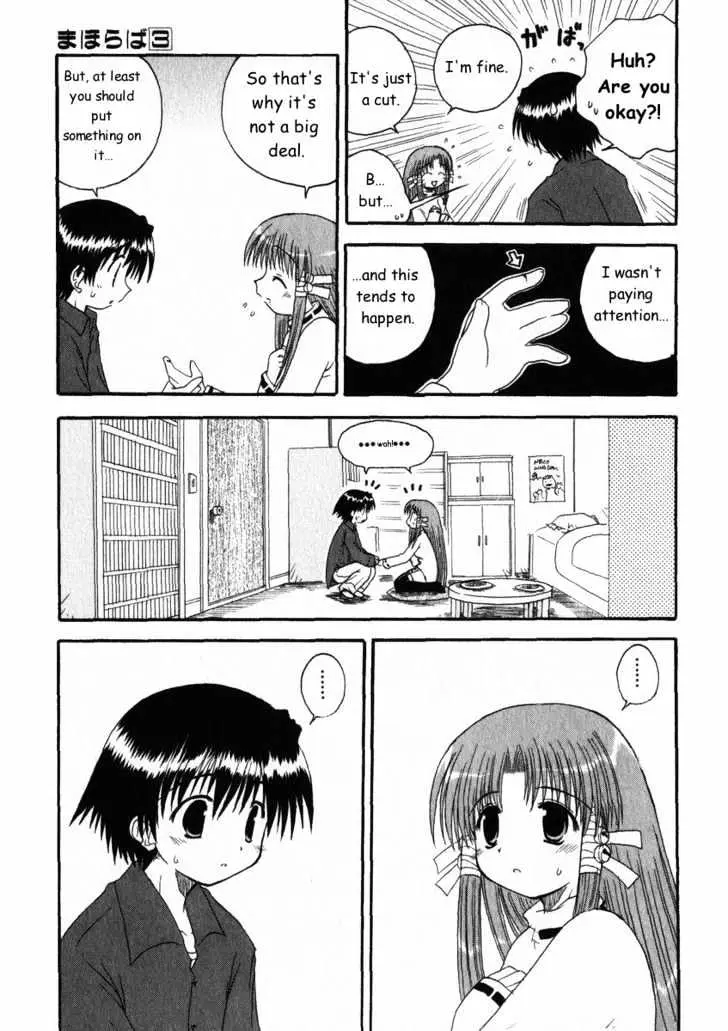 Mahoraba Chapter 14 page 25 - 