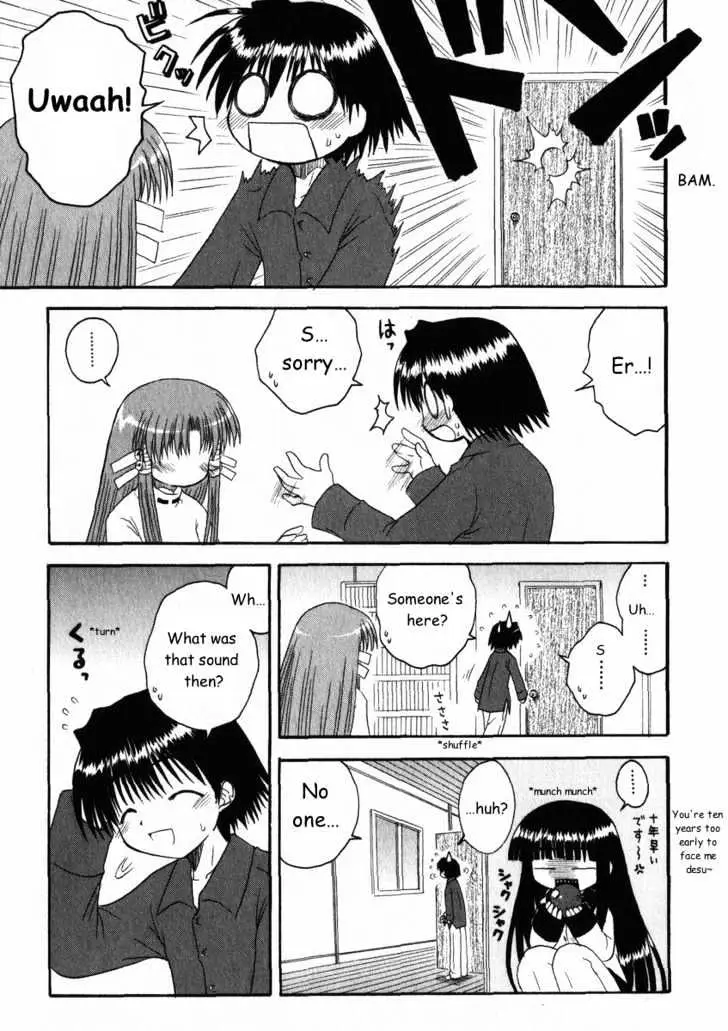 Mahoraba Chapter 14 page 27 - 