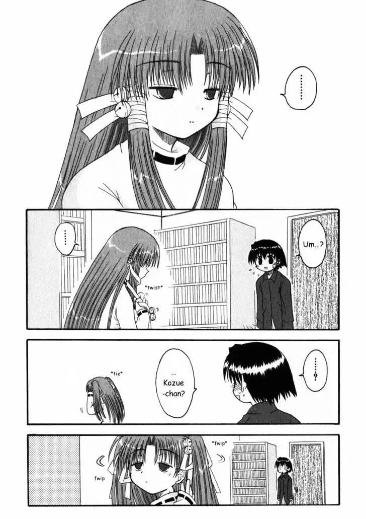 Mahoraba Chapter 14 page 28 - 