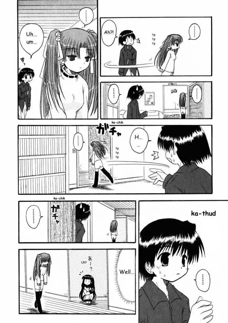 Mahoraba Chapter 14 page 30 - 