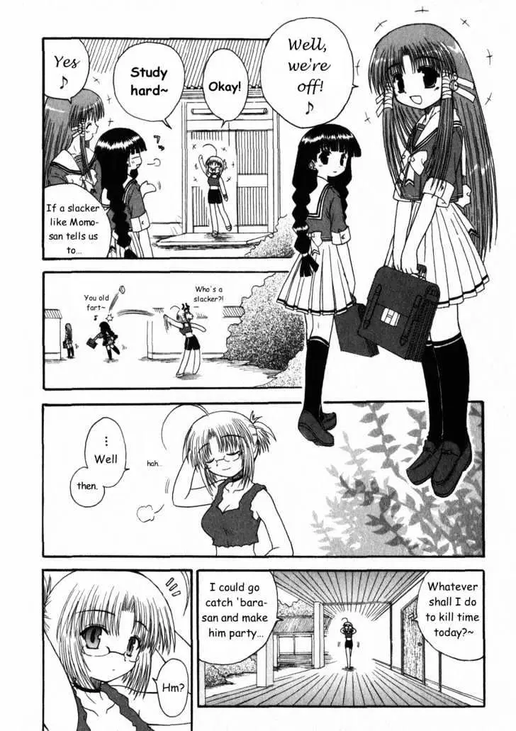 Mahoraba Chapter 14 page 4 - 