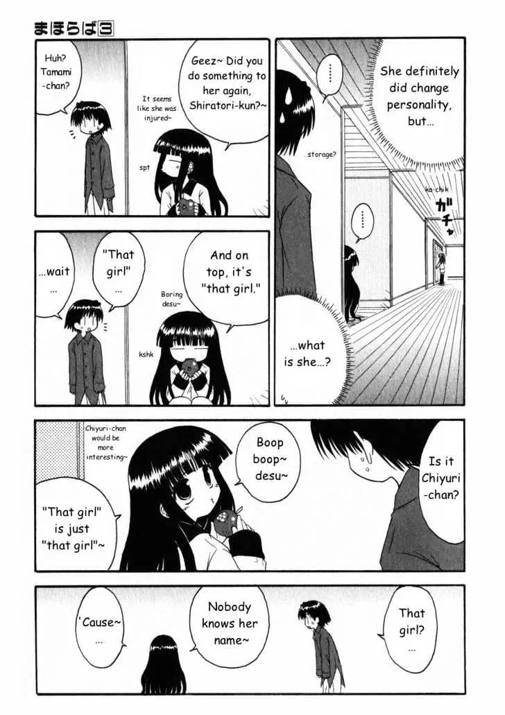 Mahoraba Chapter 14 page 31 - 