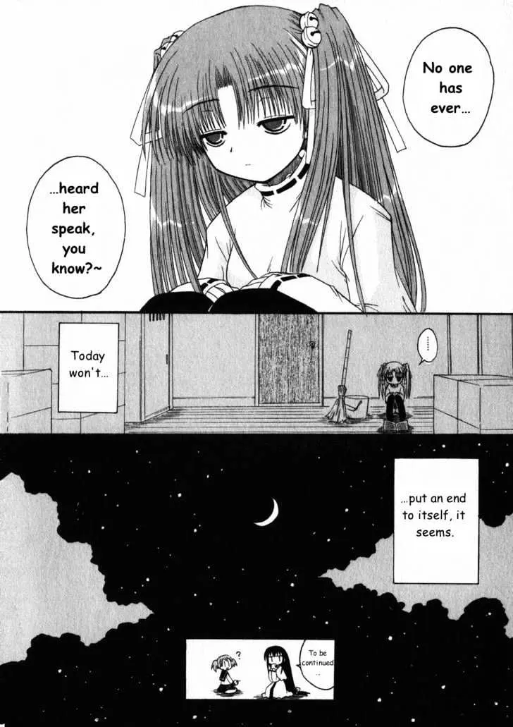 Mahoraba Chapter 14 page 32 - 