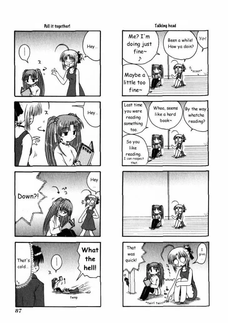 Mahoraba Chapter 15 page 13 - 